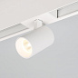 046591 Arlight Светильник MAG-SPOT-45-R85-12W Warm3000 (WH, 36 deg, 24V, DALI) — фото 4