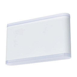A8156AL-2WH Arte Lamp Lingotto уличный настенный светильник LED 6W 960Lm 3000K