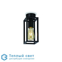 LAMPADA SOSPENSIONE NERA PER INTERNI