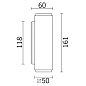 Уличный настенный светильник iPro 51mm wall mounted iGuzzini — фото 5