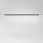 Трековый светильник Mini Magnetic Elektrostandard a065654 — фото 1