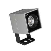 arrayLED 6.5 W 831 Lm - Natural white 4000 K - 30°