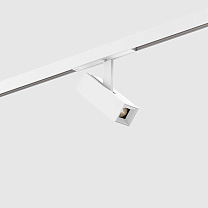 prologe 40 directional, on-track 48V, white