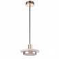 10260/1LED White marble Escada 10260 подвесной светильник 12W 440lm 4000K — фото 2