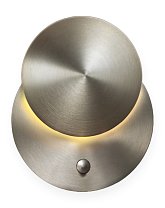 CVL-Luminaires Naboo Réflecteur