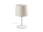 64310-05 CONGA WHITE TABLE LAMP BEIGE LAMPSHADE ø250*200*ø2 настольная лампа Faro barcelona