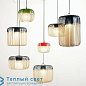 BAMBOO XS подвесной светильник Forestier 20114 — фото 6