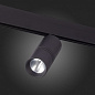 ST365.436.18 ST-Luce Lemmi светильник для магнитного трека, 18Вт, 3000K, 1530лм, черный — фото 5