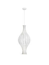 Natural Mulberry Silk Sandy White Metal Base LED E27 1x12 Watt 100-240Volt IP20 Bulb Excluded D:38 H:240 cm
