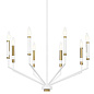 Armand 26" 8 Light Chandelier in a White Finish люстра 52349WH Kichler