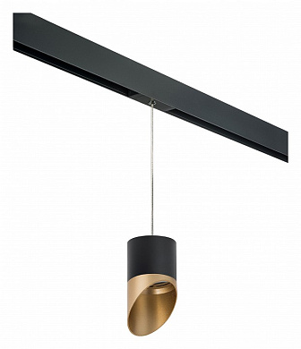 подвесной светильник с цилиндрическим корпусом и золотистой вставкой для однофазного трека