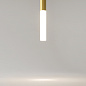 MOD157PL-L6GK Maytoni Pro Shade Подвесной светильник 6W 470лм Золото — фото 8