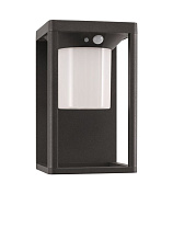 Dark Anthracite Die-Casting Aluminium & Acrylic Diffuser LED 2 Watt 90Lm 3000K 3.7 Volt Beam Angle 125° IP65 Solar/Switch On/Off L: 14.5 W: 16.2 H: 24 cm