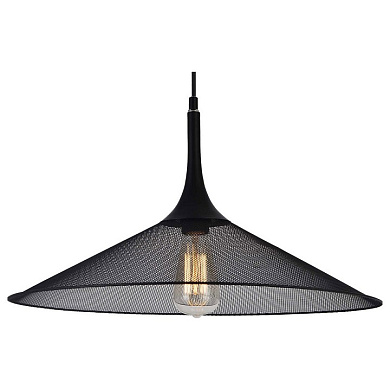 подвесной светильник в форме широкой сетчатой воронки черного цвета