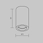 Потолочный светильник Maytoni Basic Texture MOD461CL-01B1 — фото 4