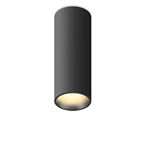 Потолочные светодиодные светильники Led technology BARREL 11.30 W черный