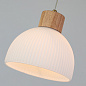 A4184SP-3BR Arte Lamp Caprice подвесной светильник E27 3х60W — фото 1