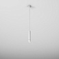 Подвесной светильник AQForm PET mini rift LED suspended — фото 3