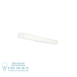 MIRBA 1.0 Signal White + Opal PMMA Wever Ducre Mirba накладной настенный светильник белый цилиндрический
