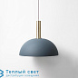 COLLECT подвесной светильник Ferm Living 5107 + 5128 — фото 3