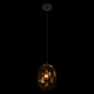 10427 Brown Loft it Bubble подвесной светильник 40W — фото 6