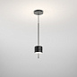 Подвесной светильник AQForm RIBBY round up&down LED suspended — фото 2