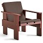 Складная подушка HAY Crate для кресла Lounge Chair — фото 4