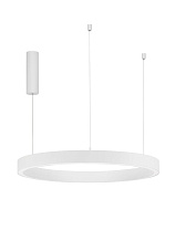 Triac Dimmable Sandy White Aluminium & Acrylic LED 50 Watt 220-240Volt 2968Lm 3000K IP20 D: 80 H: 200 cm