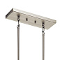 Crosby 13.75" 5 Light Linear Chandelier with Clear Glass Brushed Nickel люстра 43995NI Kichler — фото 4