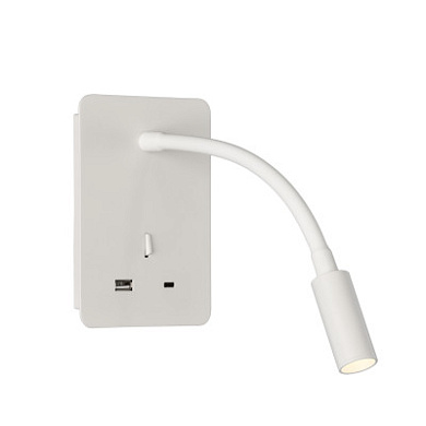 настенное бра с гибким ридером и USB-портом