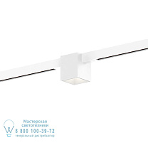 BOX ON STREX 1.0 LED 2700K W-W