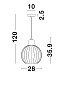 9988280 LINGUA Novaluce светильник LED E27 1x12Watt 230В IP20