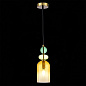 SL2000.213.01 ST-Luce Gea подвесной светильник 40W — фото 3