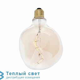 2W VORONOI подвесной светильник Tala VORN-I-2W-2200K-E27-T + WALT-KP-02