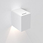 Уличный настенный светильник Astro Lighting Oslo 100 LED текстурированный черный — фото 1