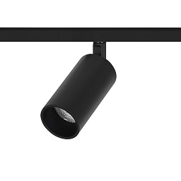 Трековый светильник DGA Ariel B Multi Plug&Play