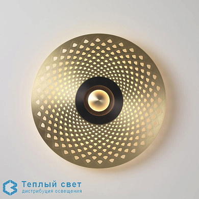 EARTH настенный светильник CVL-LUMINAIRES MANDALA 33 cm