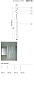 SE611-5B WOOD Karman подвесной светильник