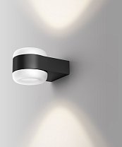 Serien Lighting Cavity S