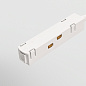 TRA004B-22W Maytoni Accessories for tracks S35 Комплектующие для систем освещения с токоведущими элементами Белый — фото 1