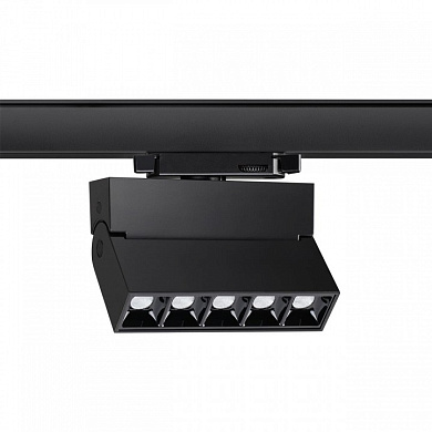 светильник для 3ph шинопровода для трёхфазного шинопровода