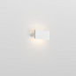 Rotaliana Ipe W1 AP LED небольшой настенный светильник песочный 1IPW1LEDW2ZL0 — фото 1