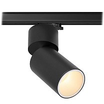 Трековые светильники Led technology TR SPY N 13.30 B черный + белый
