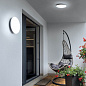 9171 Linea Light Switch PL M потолочный светильник для улицы белый — фото 2