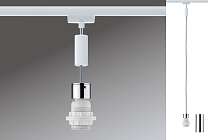 URail Pendants 2Easy E27 max. matt