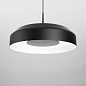 Подвесной светильник AQForm MAXI RING dot LED suspended — фото 1