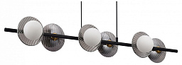 SL1521.403.06 ST-Luce Noon подвесной светильник линейный с шаровыми плафонами на металлической штанге