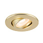 1007191 SLV UNIVERSAL DOWNLIGHT cover IP20 G matt R встраиваемое кольцо — фото 3