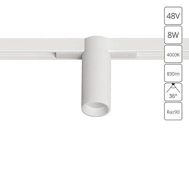 Магнитный трековый светильник Arte Lamp OPTIMA A7269PL-1WH