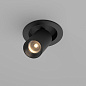 C071CL-7W3K-B Maytoni FOCUS LED Встраиваемый светильник 7W 710лм Черный — фото 4